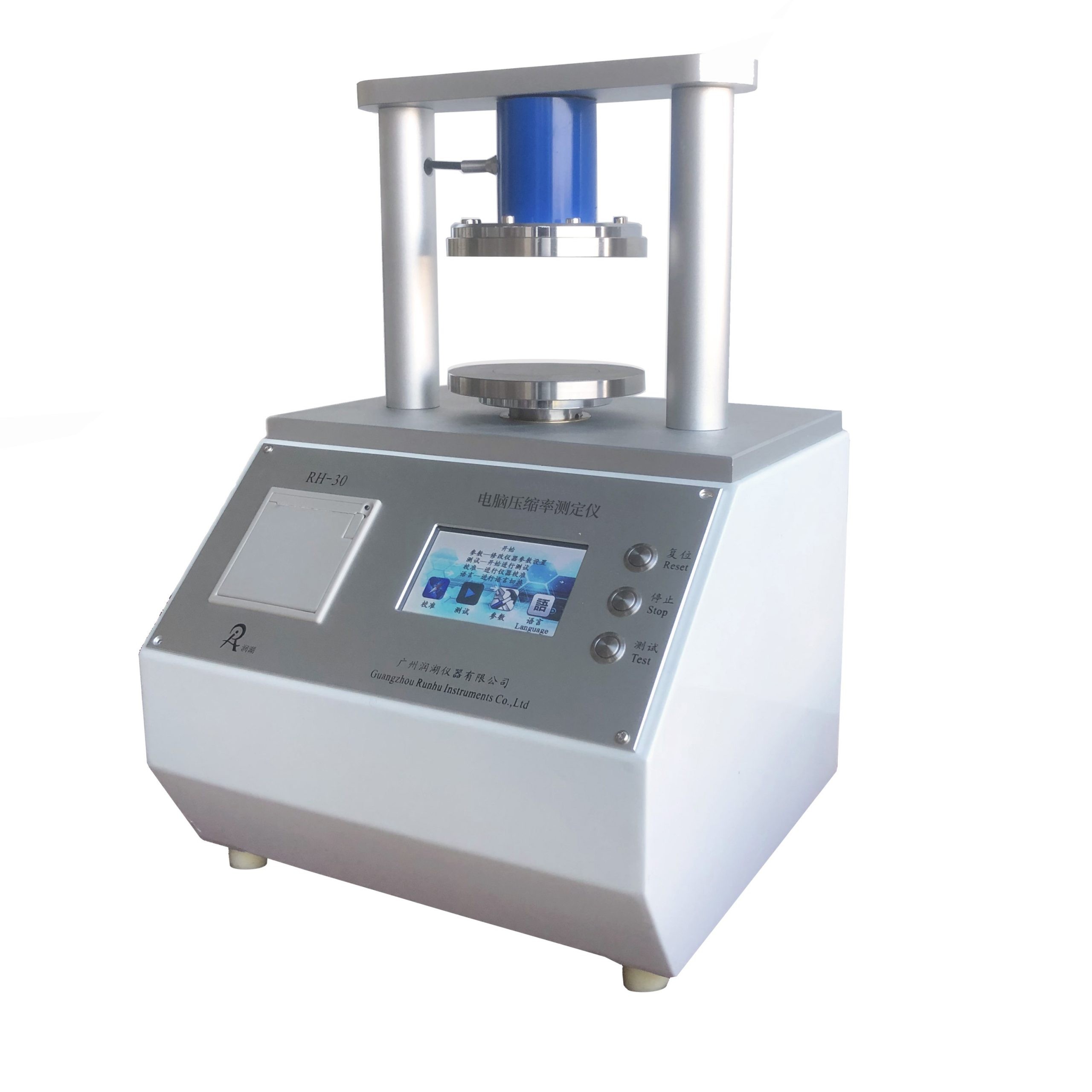 中性微信图片_20211026155302_副本